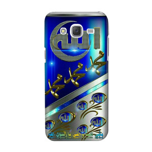 Kaligrafi 19 Casing HP