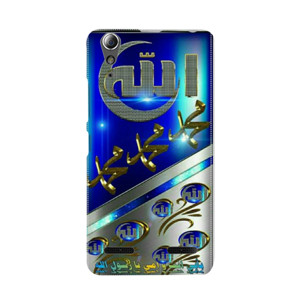 Kaligrafi 19 Casing HP