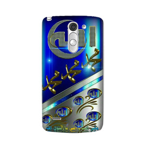 Kaligrafi 19 Casing HP