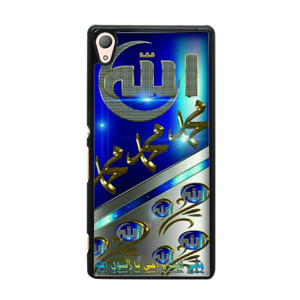 Kaligrafi 19 Casing HP