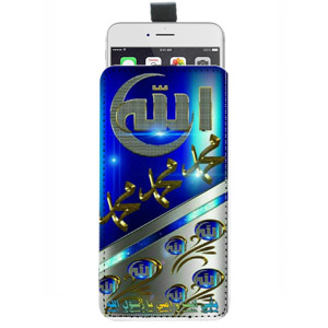 Sarung HP Pouch Kaligrafi 19