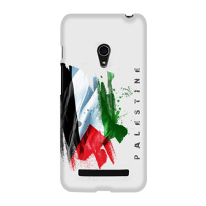 Free Palestine ! Casing HP