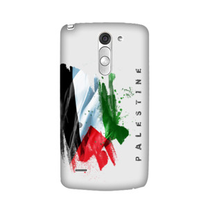 Free Palestine ! Casing HP