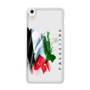 Free Palestine ! Casing HP