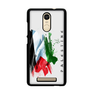 Free Palestine ! Casing HP