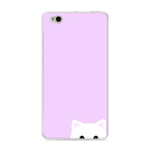 Casing HP Cute Cat Sonia