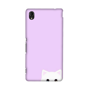 Cute Cat Sonia Casing HP