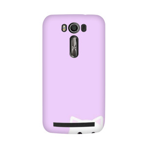 Cute Cat Sonia Casing HP