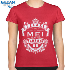 Kaos T-SHIRT LELAKI TERBAIK MEI - D2