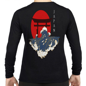 Kaos The Japan Art