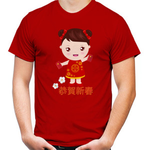 Kaos Chinese new year