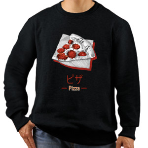 Jaket Sweater Simple Art - Pizza from downtown
