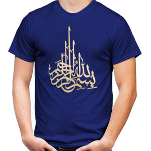 Kaos Kaos Kaligrafi 04