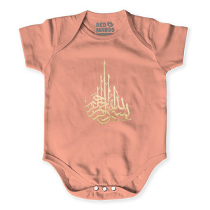 Baby Jumper Kaos Kaligrafi 04
