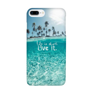 Quetos Edition For Hardcase Casing HP