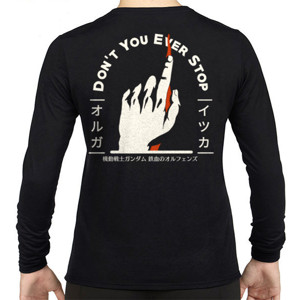 Kaos Orga Hand Gundam Iron Blooded Orphans