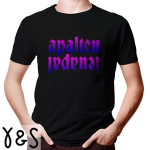 Kaos TeuApal