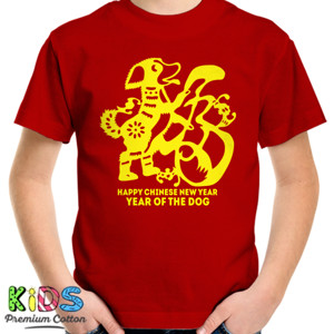 Kaos kaos anak imlek