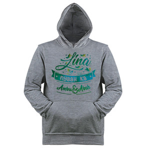 Jaket Hoodie Lina Nyaah VERSI 2