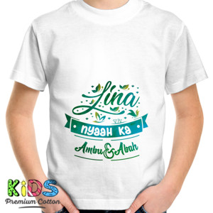 Kaos Lina Nyaah VERSI 2