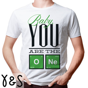 Kaos You Are The One