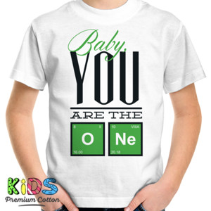 Kaos You Are The One