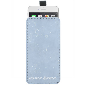 Sarung HP Pouch Bintang Custom Nama