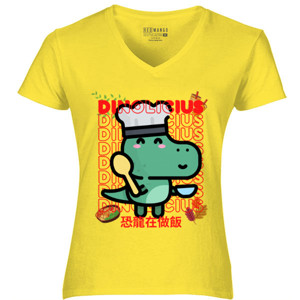 Kaos Dinolicious Keren