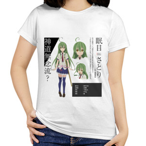 Kaos Satori Tamaba