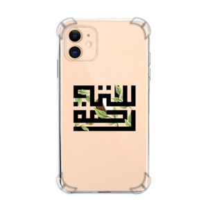 Casing HP Siti Rahmah Kaligrafi | @sandal_x