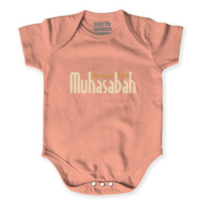 Baby Jumper Muhasabah, محاسبة النفس