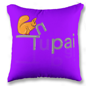 Bantal Tupai
