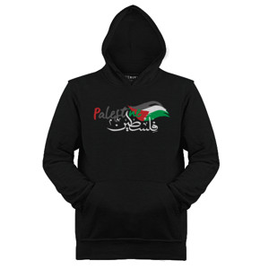 Jaket Hoodie Palestina