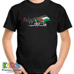 Kaos Palestina