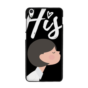 #CoupleSeries - Kiss Casing HP