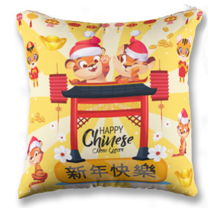 Bantal Imlek chinese new year gong xi fa cai 2022