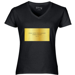 Kaos Al Quran Surat Al-Insyirah 