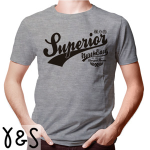 Kaos Superior North East