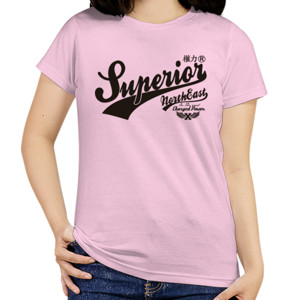 Kaos Superior North East