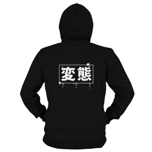 Hoodie Zipper WF kanji
