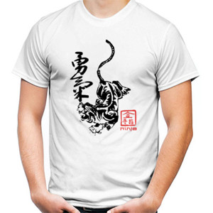 Kaos Kaos Harimau (SBE5)