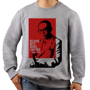 Jaket Sweater Kaos Bung Hatta - Books (SBD26)