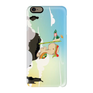 journey with turtle Casing HP