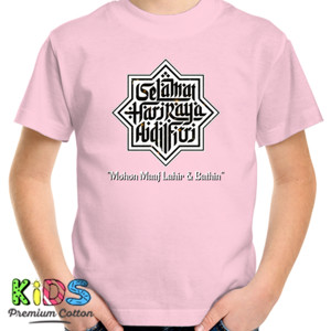 Kaos Kaos Lebaran Idul Fitri