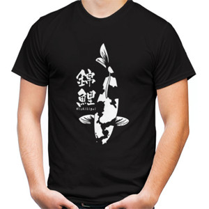 Kaos Black Utsuri