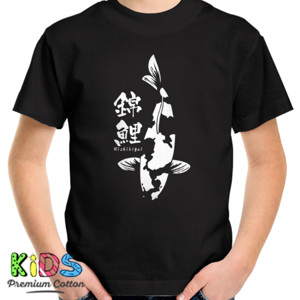 Kaos Black Utsuri