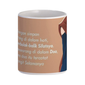 Mug gelas muslim
