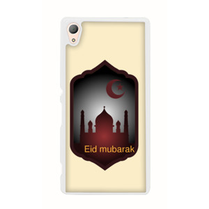 Casing Samsung J1 Idul Fitri Casing HP