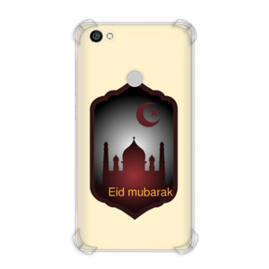 Casing HP Casing Samsung J1 Idul Fitri