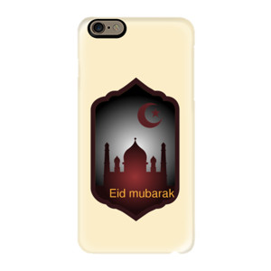 Casing Samsung J1 Idul Fitri Casing HP